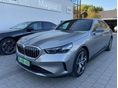 BMW I5 eDrive40 81,2kWh Mo-i. 5100 km!! Új állapotban!