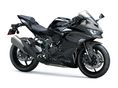 KAWASAKI ZX 2026 - 2