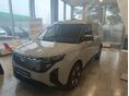 FORD COURIER 2025 - 1