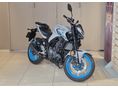 YAMAHA MT-03 ABS TC KÉSZLETEN! Autó-motor beszámítás
