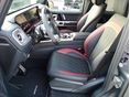 MERCEDES-BENZ G 63 AMG 2021/9 - 16