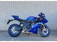 YAMAHA R9 2026 - 2