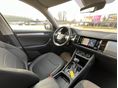 SKODA KODIAQ 2021/12 - 8