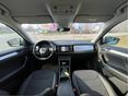 SKODA KODIAQ 2021/12 - 10