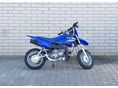 YAMAHA TT-R 50 2025 - 2