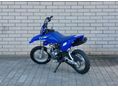 YAMAHA TT-R 50 2025 - 4