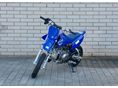 YAMAHA TT-R 50 2025 - 6