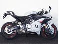 CFMOTO EGYÉB 2026 - 2
