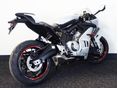 CFMOTO EGYÉB 2026 - 3