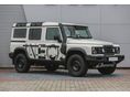 INEOS GRENADIER 3.0 D Trialmaster Edition 4WD (Automata)