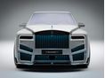 ROLLS-ROYCE EGYÉB 2025 - 6