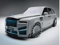 ROLLS-ROYCE EGYÉB 2025 - 1