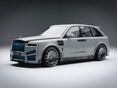ROLLS-ROYCE EGYÉB 2025 - 3