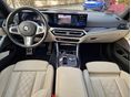 BMW 330 2023/3 - 12