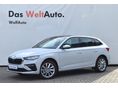SKODA SCALA 1.5 TSI ACT Joy DSG MO-I! 12000KM! NAPFÉNYTETŐ!! 150LE! GYÁRI GARANCIA! MAGAS FELSZERELTSÉG!20%-TÓL!