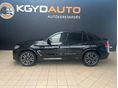 BMW X4 2020 - 8