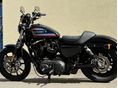 HARLEY-DAVIDSON SPORTSTER 1200 NIGHTSTER 2020/6 - 4
