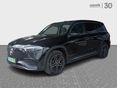 MERCEDES-BENZ EQB 2025/1 - 2