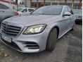 MERCEDES-BENZ S 560 2019/10 - 1