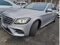 MERCEDES-BENZ S 560 2018/10 - 1