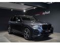 BMW X5 2021/11 - 2