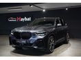 BMW X5 2021/11 - 1