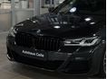 BMW 530 2021/10 - 1