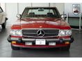 MERCEDES-BENZ SL 560 Élje át a Dallas életérzést - Bobby Ewing piros csodája