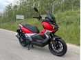 VOGE SR1 ADV 125 PIROS MEGÉRKEZETT KÉSZLETEN KAMERA TCS EL. PLEXI NÉVRE ÍRÁS 2NAP