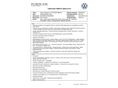 VOLKSWAGEN TIGUAN 2025/2 - 13