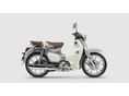 HONDA C 125 SUPER CUB 2026 RENDELHETŐ