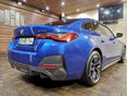 BMW I4 2023/12 - 11