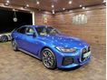 BMW I4 2023/12 - 4