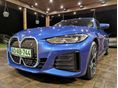 BMW I4 2023/12 - 1
