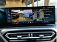 BMW I4 2023/12 - 25