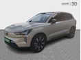 VOLVO EX90 Twin Motor Performance Ultra AWD Bemutató autó! ÁFÁ-s! 5 ÉV GARANCIÁVAL!