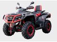 ODES PATCHCROSS 2025 - 1