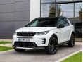 LAND ROVER DISCOVERY SPORT D200 Dynamic SE Aut. Vonóhorgos bemutató autó!