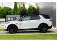 LAND ROVER DISCOVERY SPORT 2025/3 - 4