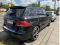 MERCEDES-AMG GLE 43 2016/5 - 2