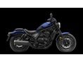 HONDA CMX 1100 2026 - 2