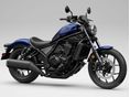 HONDA CMX 1100 DCT ! 6 év garancia
