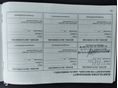 CHEVROLET TRAX 2013/10 - 16