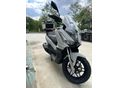 Linhai Buck ABS 125 ADV