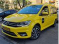 VOLKSWAGEN CADDY 2.0 TDI SCR BMT Maxi Join DSG /7 személyes/ FRISS SZERVIZ/ 237e km/