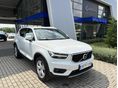 VOLVO XC40 2020/7 - 1