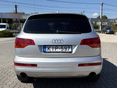 AUDI Q7 2006/5 - 7