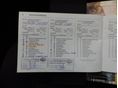 OPEL ASTRA J 2014/5 - 19