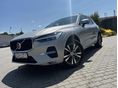 VOLVO XC60 2021/11 - 5