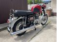 MZ ETS 250 1972/1 - 3